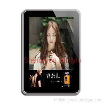 26" sd card touch screen digital signage